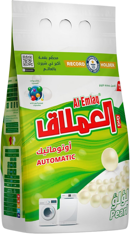 Al Emlaq Automatic Pearl Detergent Powder, 7kg