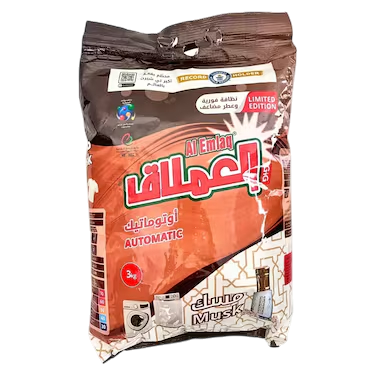 Al-Emlaq Musk Detergent Powder, 3kg