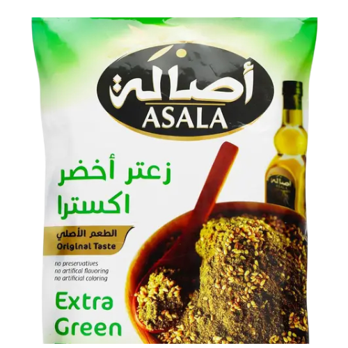 Asala Extra Thyme Green, 400g