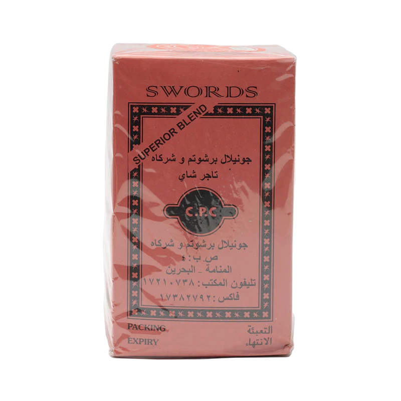 Swords Tea 454 G