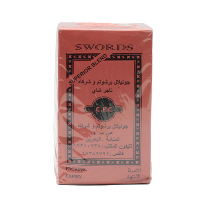 Swords Tea 454 G