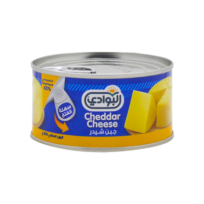 Al Bawadi Cheddar Cheese, 200g
