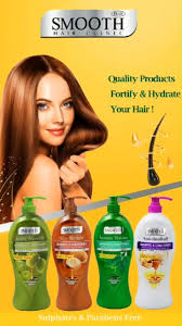 SMOOTH ACTIVE NOURISH SHAMPOO & CONDITIONER 1380ml