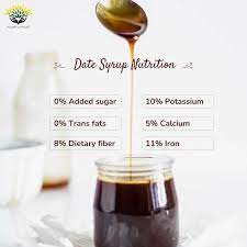 AL BARAKAH DATE SYRUP 450gm