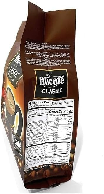 ALICAFE CLASSIC COFFEE 40x20gm