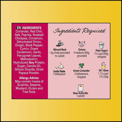 SHAN KOFTA MASALA 50gm