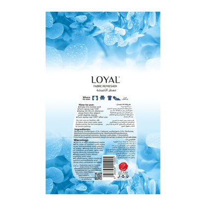 Loyal Blue Petals Fabric Refresher, 350ml