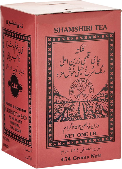 CPC SHAMSHIRI TEA POWDER 454gm