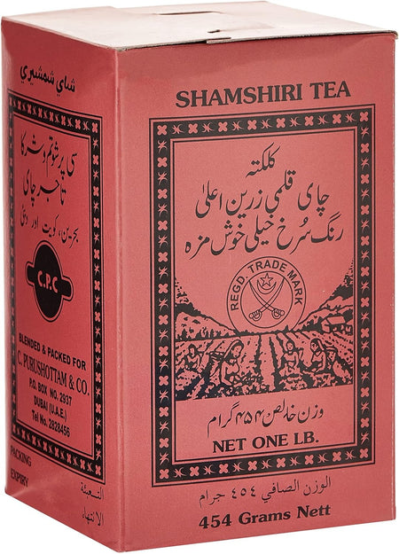 CPC SHAMSHIRI TEA POWDER 454gm