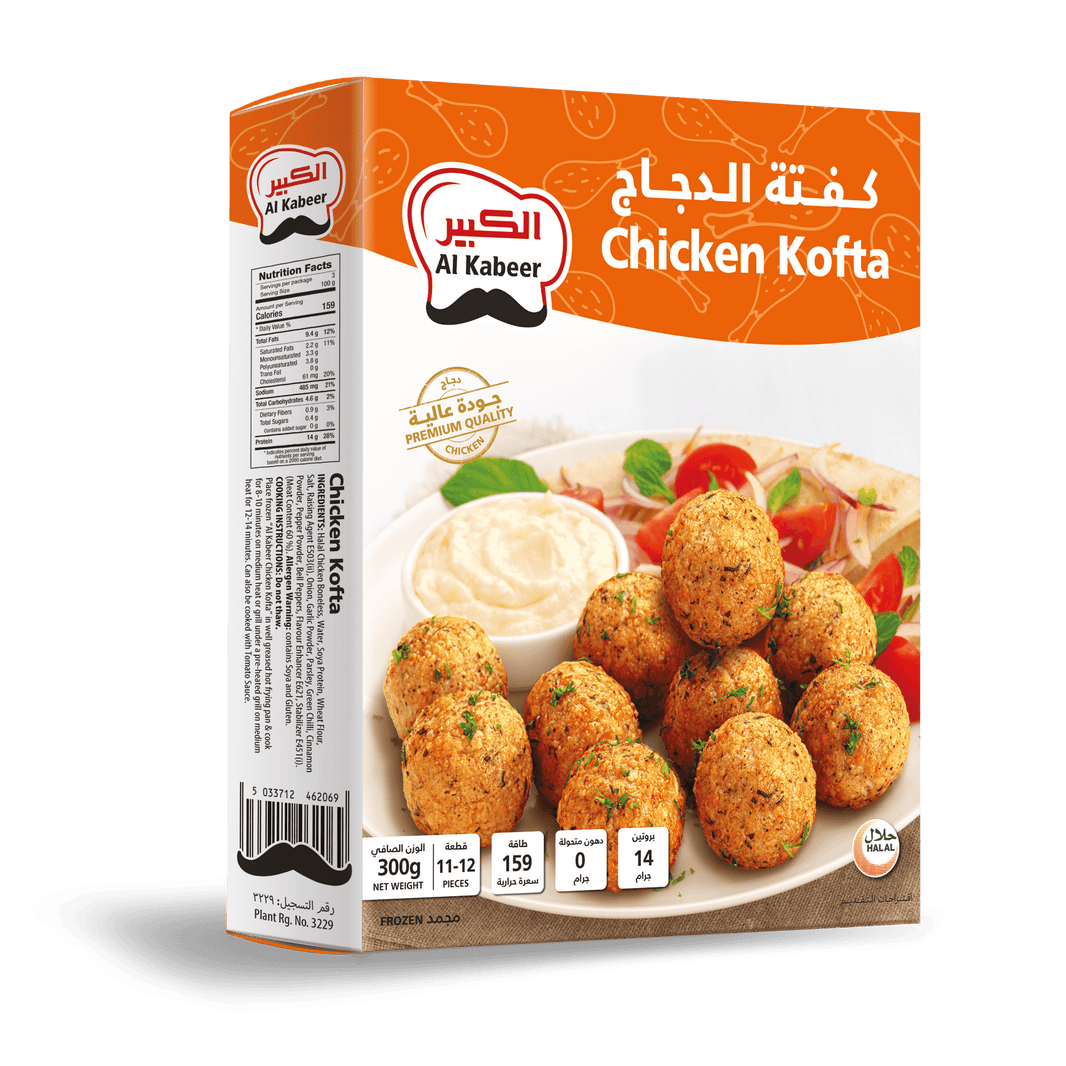 Al Kabeer Chicken Kofta, 300g