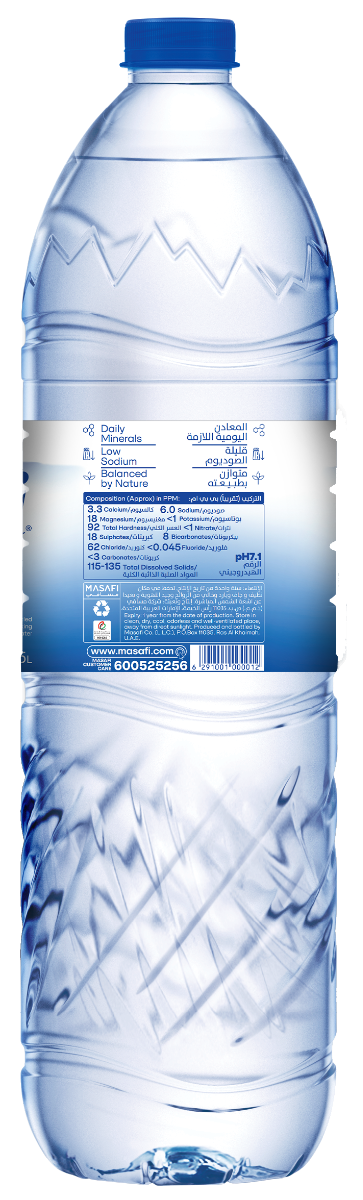 Masafi Mineral Water, 1.5L