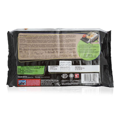 Munchy's Lexus Peanut Butter Sandwich Crackers, 225g