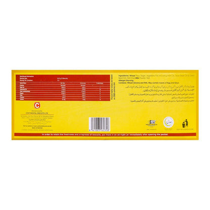 Lu Bakeri Nankhati Snack Pack