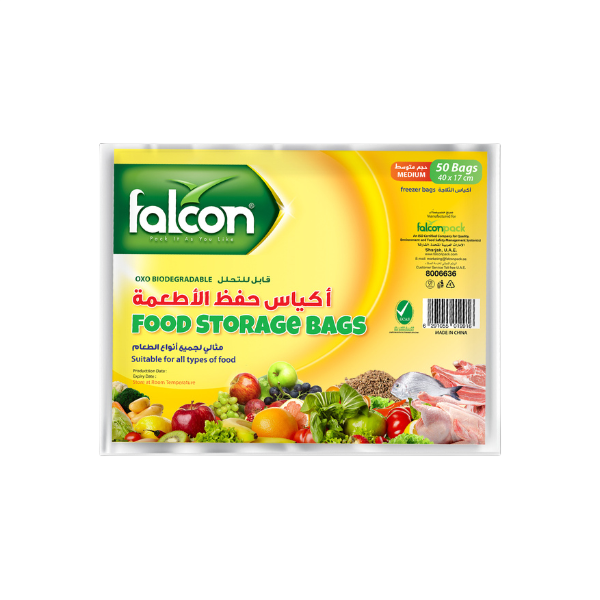 Falcon Food Storage Bags - Medium, 40x17cm (1 Pack x 50 Pieces)