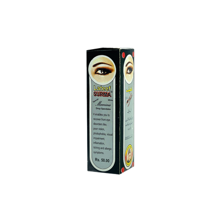 Lateef Surma Eyeliner, 1 Piece