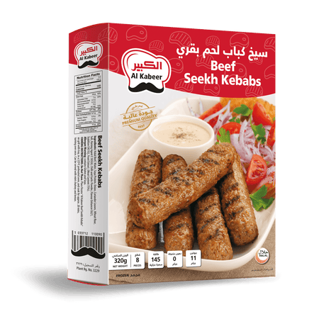 Al Kabeer Beef Seekh Kabab, 320g