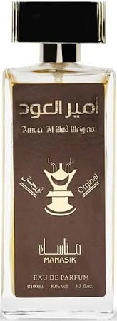 AMEER AL OUD ORIGINAL PRFUME 100ML