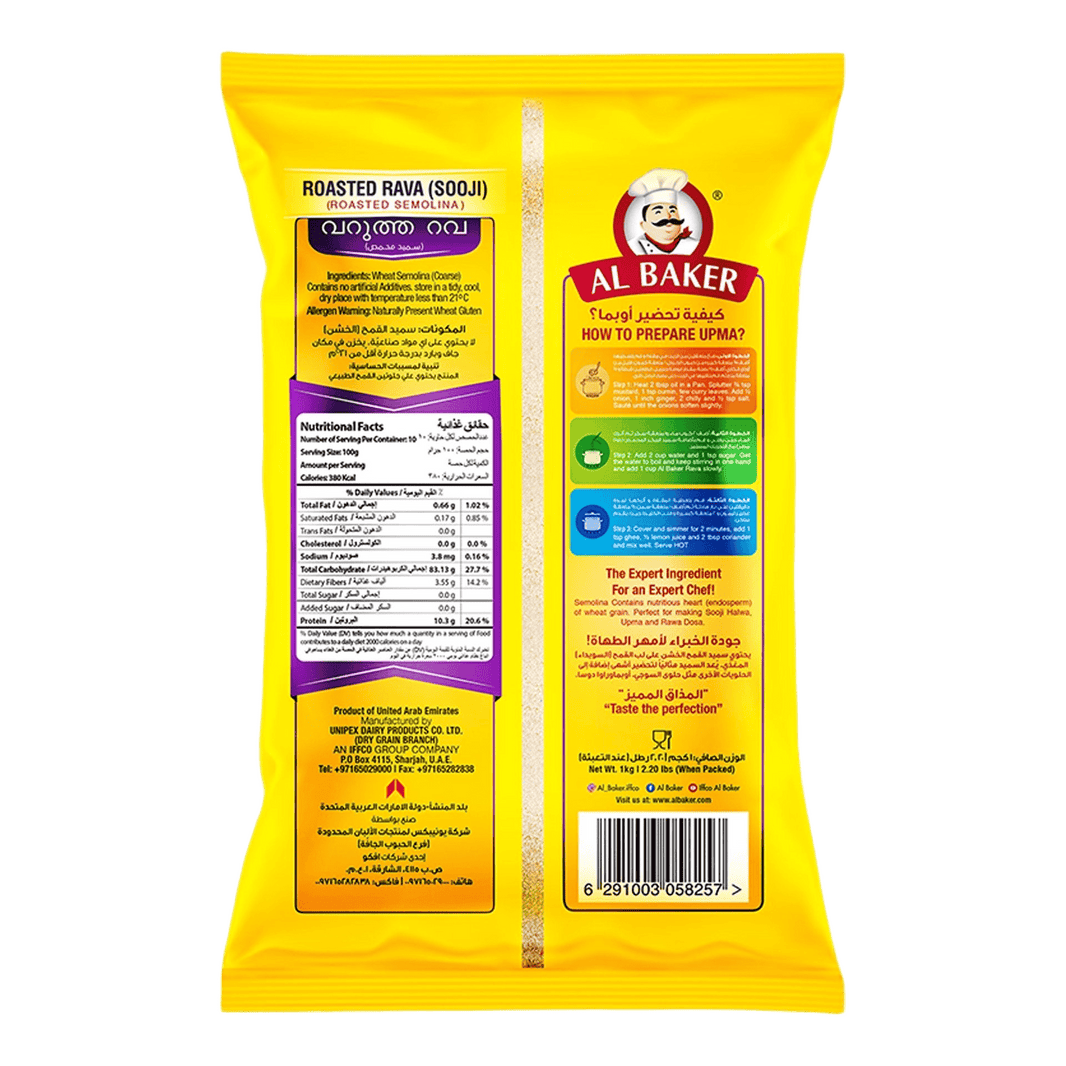 AL BAKER ROASTED RAVA 1Kg