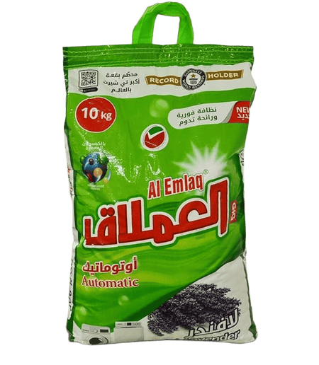 AL EMLAQ AUTOMATIC DTGENT LEVENDER POWDER 10KG