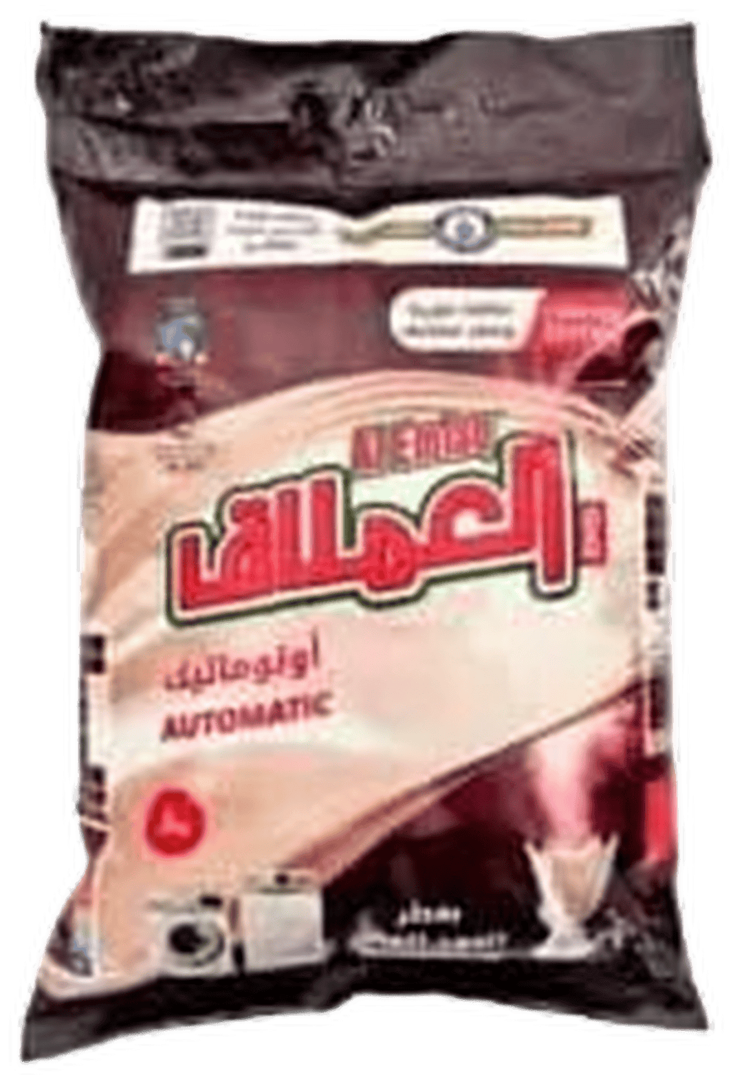 AL EMLAQ AUTOMATIC DTGENT LUXU OUD POWDER 3KG