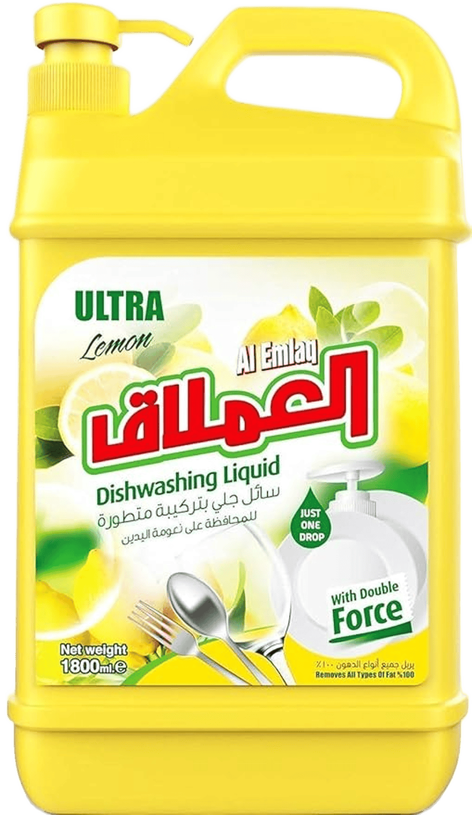 AL EMLAQ DISHWASH LIQUID LMN 1800ml
