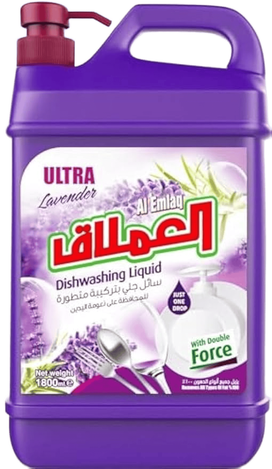 AL EMLAQ DISHWASH LVDR 1800ml