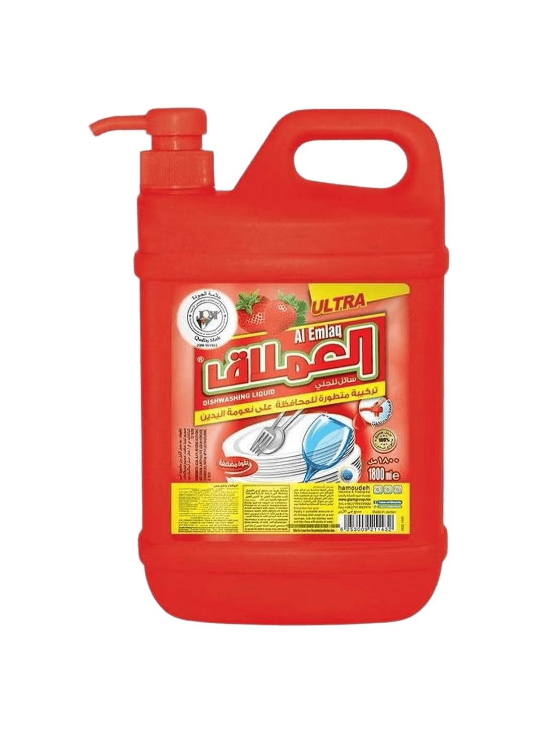 AL EMLAQ DISHWASH STBRY1800ml