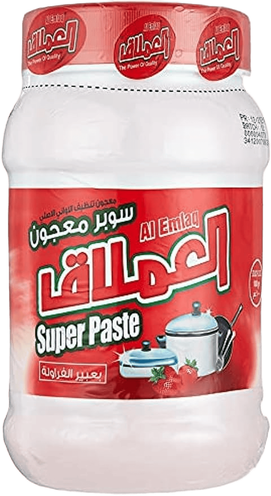 AL EMLAQ SUPER PASTE STBRY 1Kg
