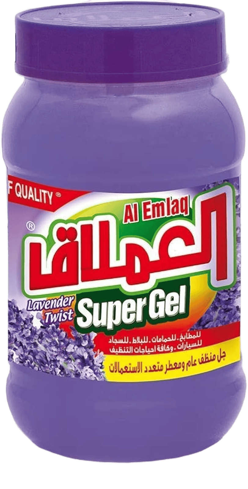 AL EMLAQ SUPER GEL LVDR 1Kg