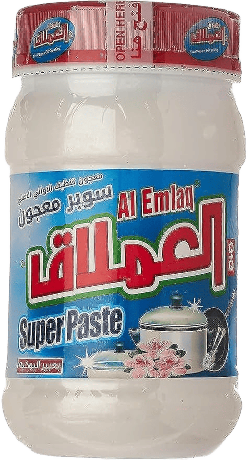AL EMLAQ SUPER PASTE VOILET 2x750GM