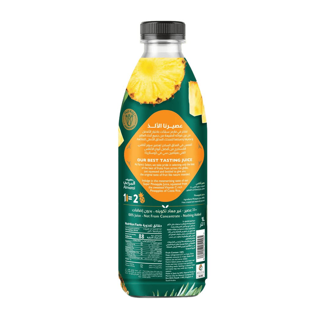 AL MARAI FARM PINEAPPLE 1Ltr