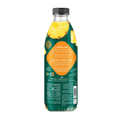 AL MARAI FARM PINEAPPLE 1Ltr