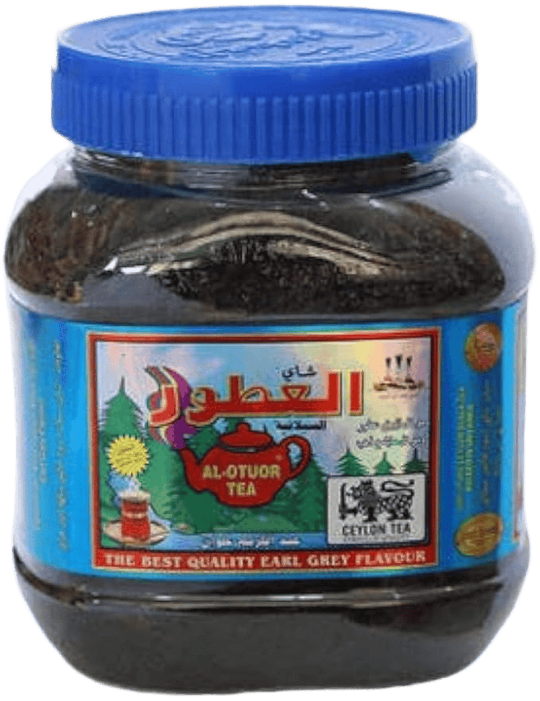 AL OUTUOR TEA 200gm