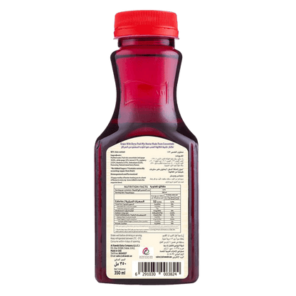 AL RAWABI BERRY JUICE 350ml