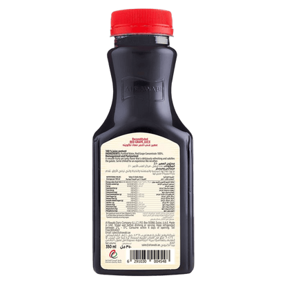 AL RAWABI GRAPE JUICE 350ml
