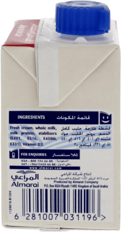 ALMARAI COOKING CREAM 250ml