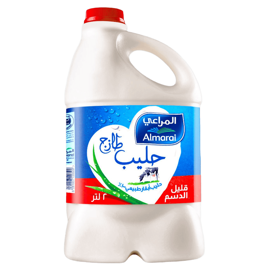 ALMARAI MILK LOW FAT 2Ltr