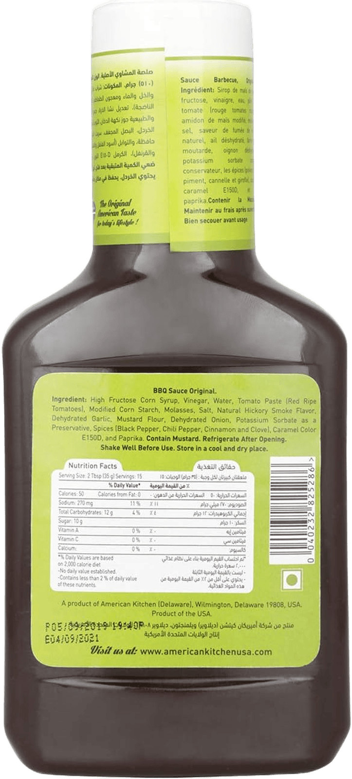 AMERICAN ORGN BBQ SAUCE 510gm