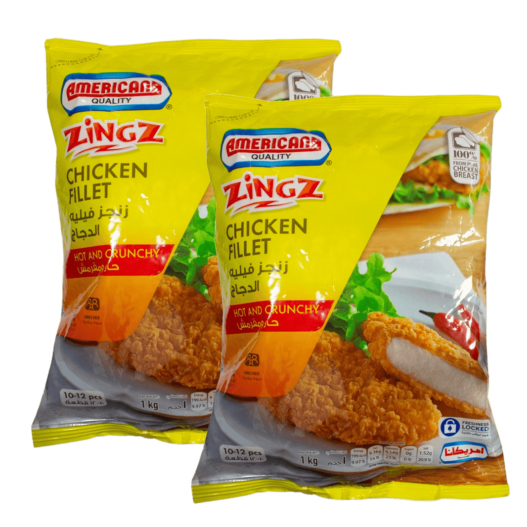 AMERICANA CHICKEN FILLET 1Kg