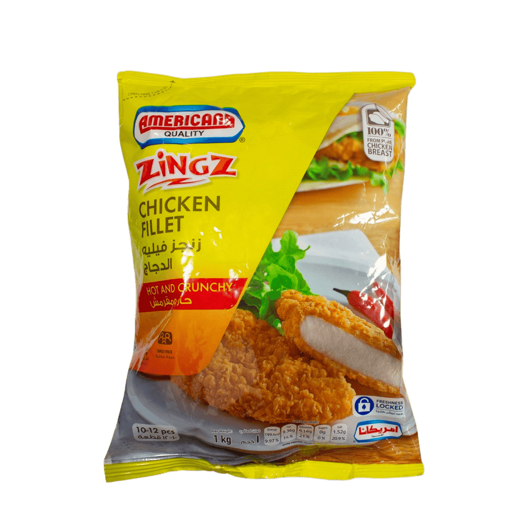 AMERICANA CHICKEN FILLET 1Kg