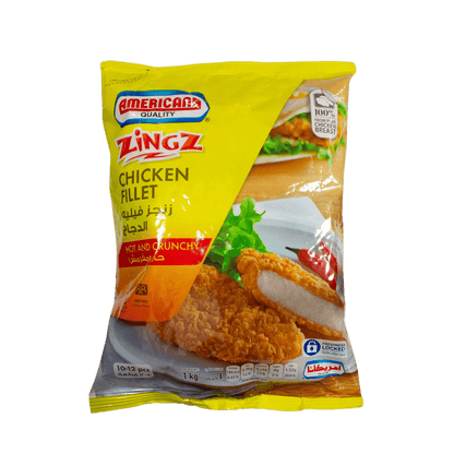 AMERICANA CHICKEN FILLET 1Kg