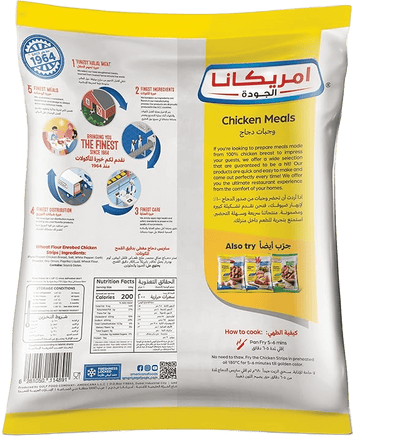 AMERICANA CHICKEN STRIPS 750gm
