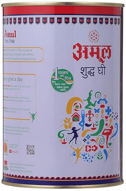 AMUL PURE GHEE 1Ltr