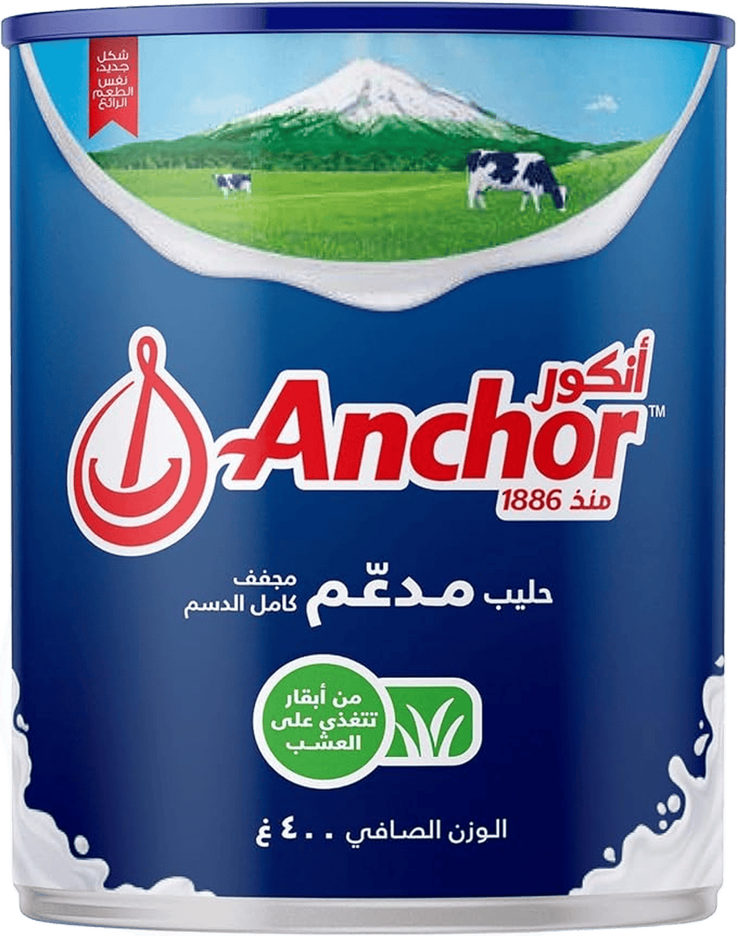 ANCHOR MILK POWDER 400gm