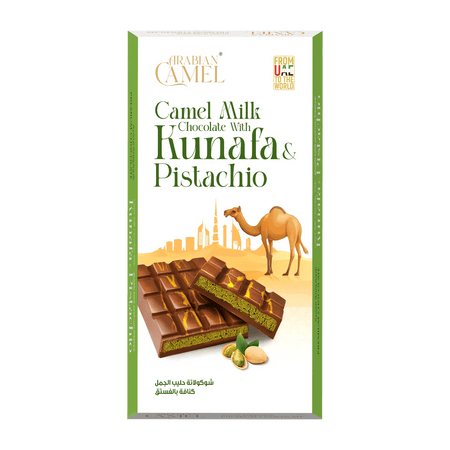 ARABIAN CAMEL PISTACHIO CHOCOLATE 500gm