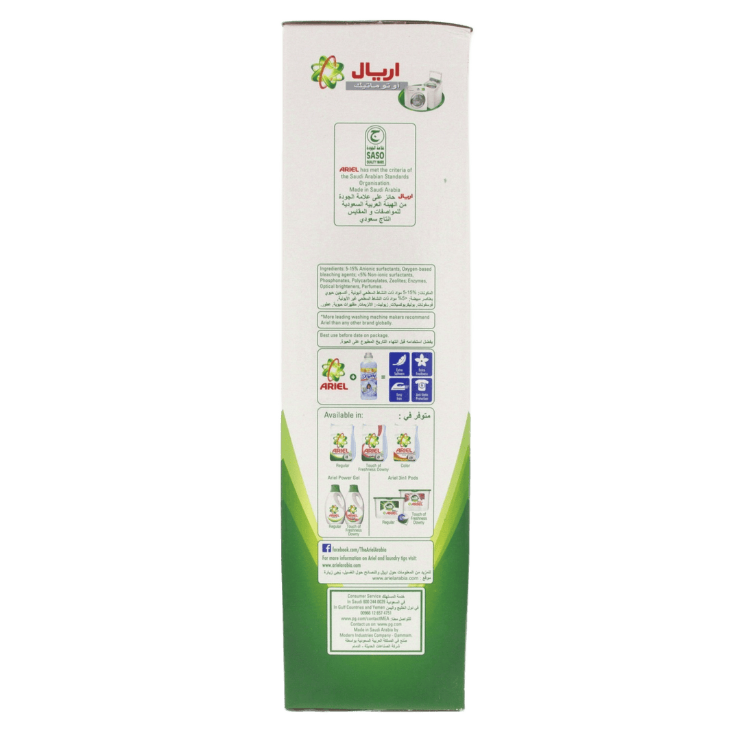 ARIEL GREEN DETERGENT POWDER 2.5KG