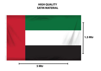 UAE National Flag Satin Material – 1.5x5m without Flagpole Ideal for Indoor & Outdoor