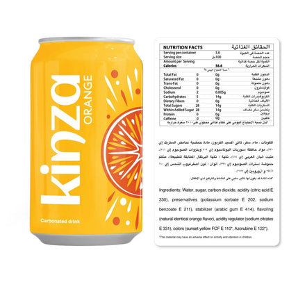 Kinza Orange Carbonated Drink, 320ml