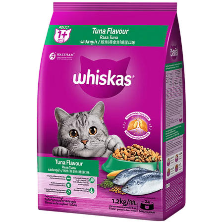 Whiskas Tuna Cat Dry Food Adult, 1.2kg