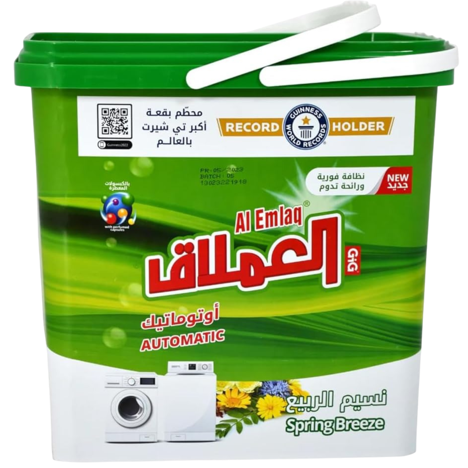 51l5yV2YkCL._AC_SL1000_21